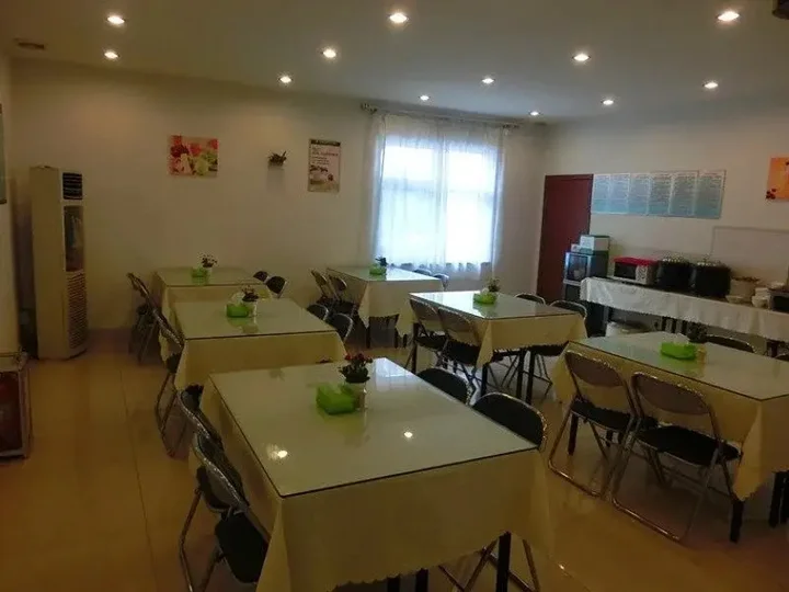 Цзинин: GreenTree Inn Jining Yutai Bus Terminal Express Hotel