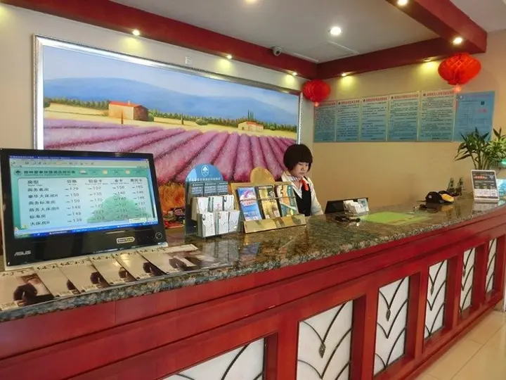 Цзинин: GreenTree Inn Jining Yutai Bus Terminal Express Hotel