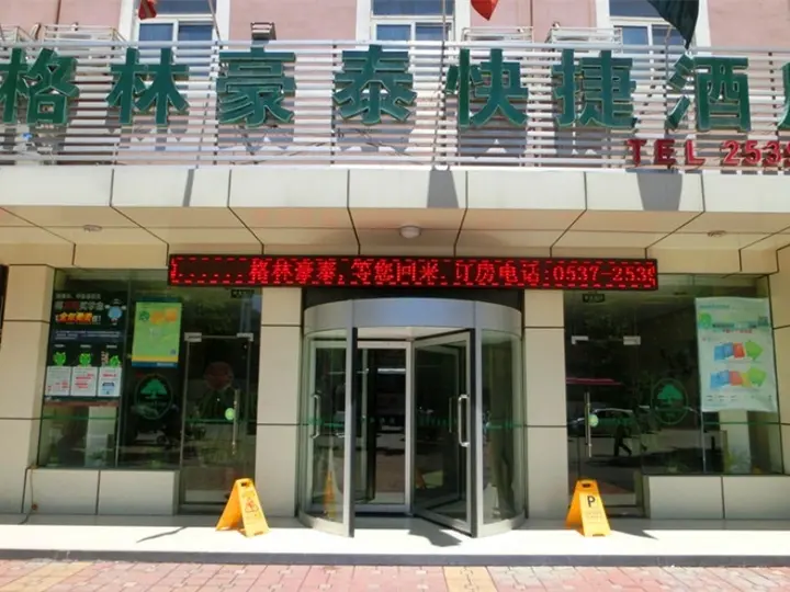 Цзинин: GreenTree Inn Jining Yutai Bus Terminal Express Hotel