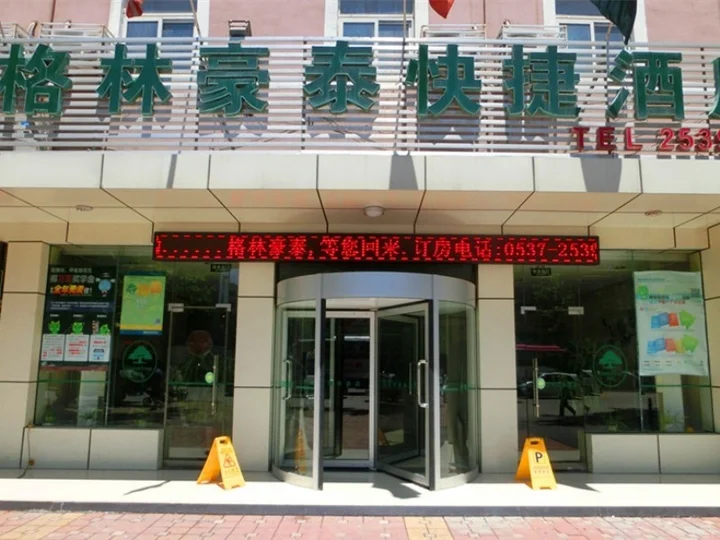 Цзинин: GreenTree Inn Jining Yutai Bus Terminal Express Hotel
