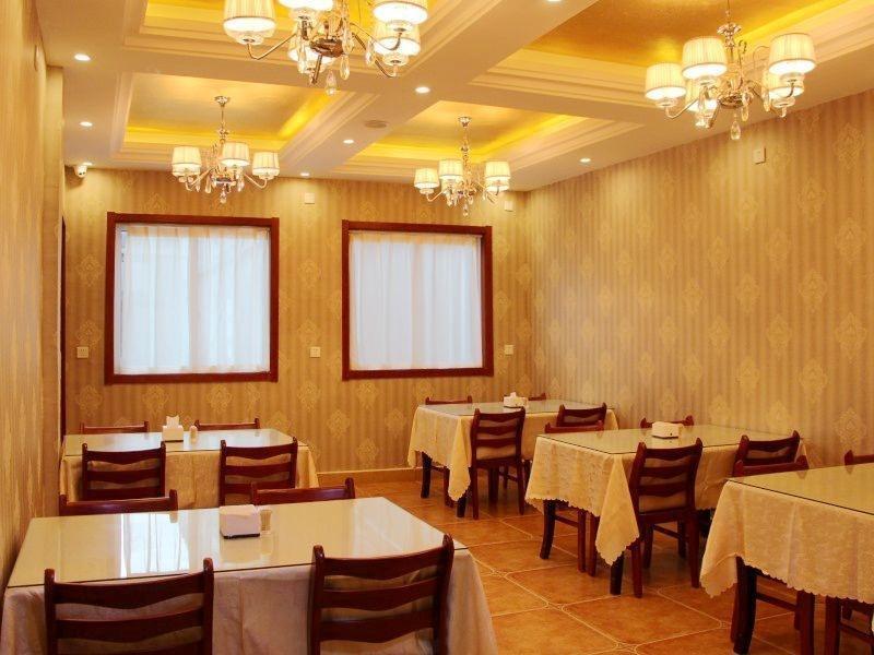 Цзинин: GreenTree Inn ShanDong Jining Zoucheng ChangpingShan Road Changping Garden Express Hotel