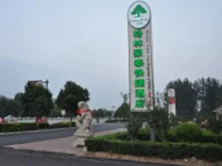 Цзинин: GreenTree Inn Jining Qufu East Jingxuan Road Sankong Express Hotel