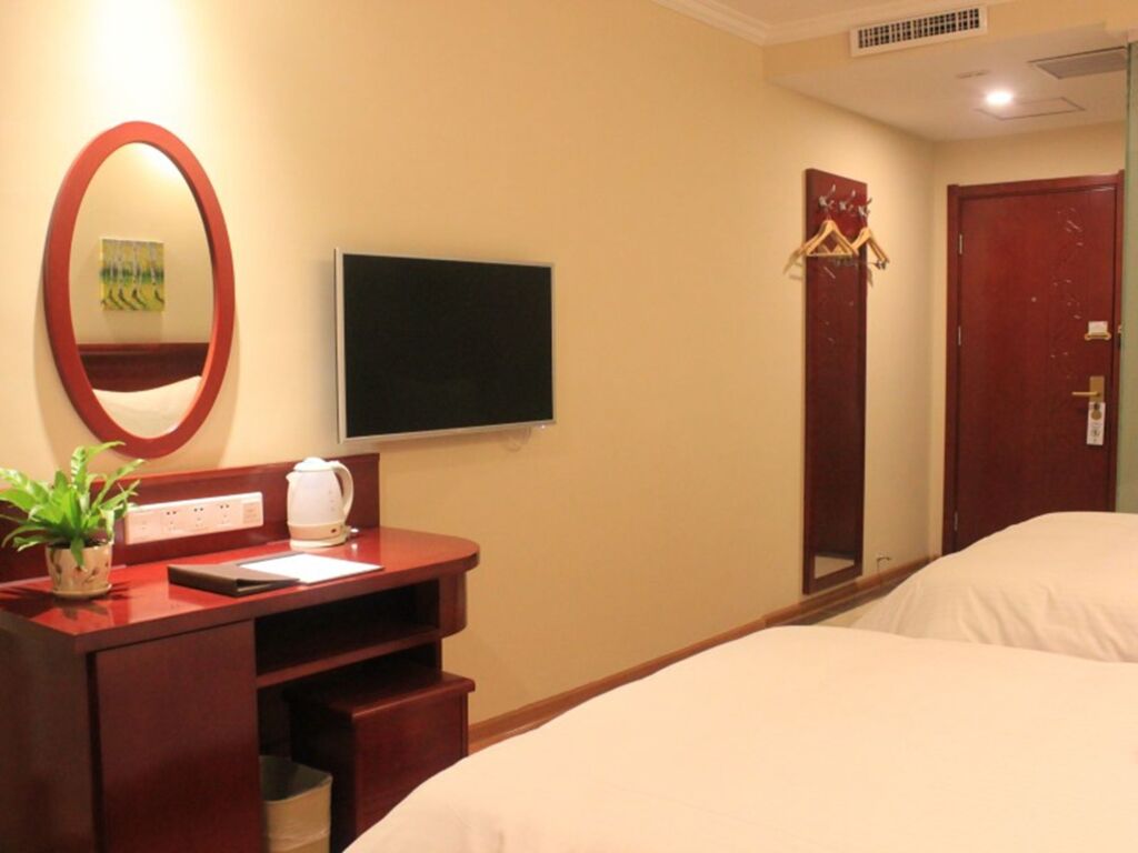 Цзинин: GreenTree Inn Jining Qufu East Jingxuan Road Sankong Express Hotel