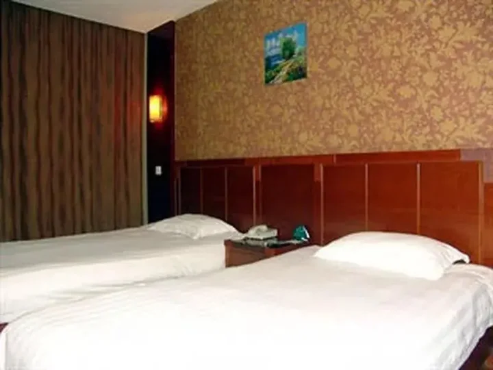 Цзинин: GreenTree Alliance Shandong Jining Qufu Bus Station Hotel