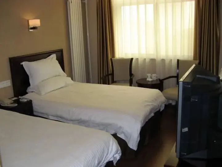 Цзинин: GreenTree Alliance Shandong Jining Qufu Bus Station Hotel