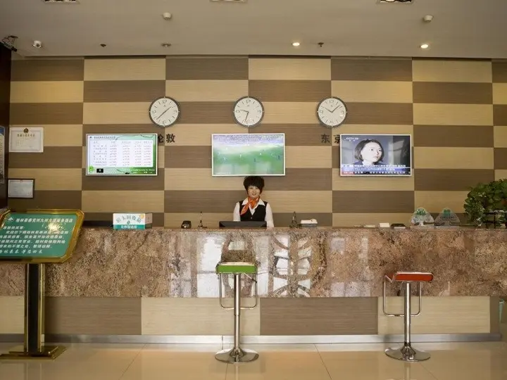 Цзинин: GreenTree Inn Jining Yanzhou Jiuzhou Fangyuan Business Hotel