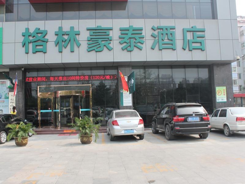 Цзинин: GreenTree Inn Jining Yanzhou Jiuzhou Fangyuan Business Hotel