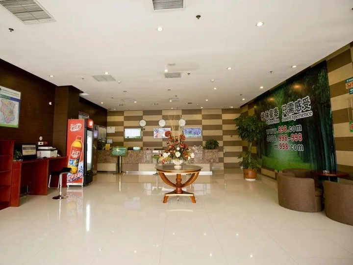Цзинин: GreenTree Inn Jining Yanzhou Jiuzhou Fangyuan Business Hotel