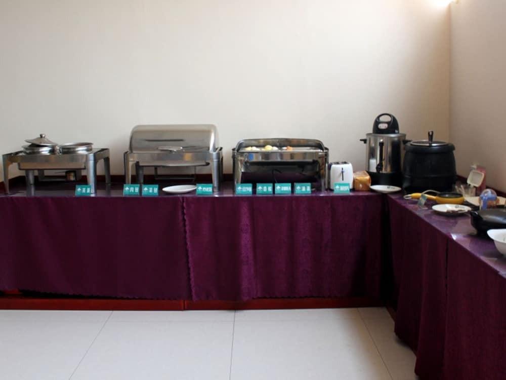 Цзинин: GreenTree Inn Jining Yanzhou Jiuzhou Fangyuan Business Hotel