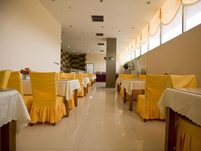 Цзинин: GreenTree Inn Jining Yanzhou Jiuzhou Fangyuan Business Hotel
