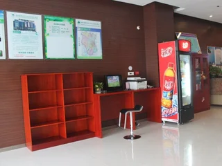 Цзинин: GreenTree Inn Jining Yanzhou Jiuzhou Fangyuan Business Hotel