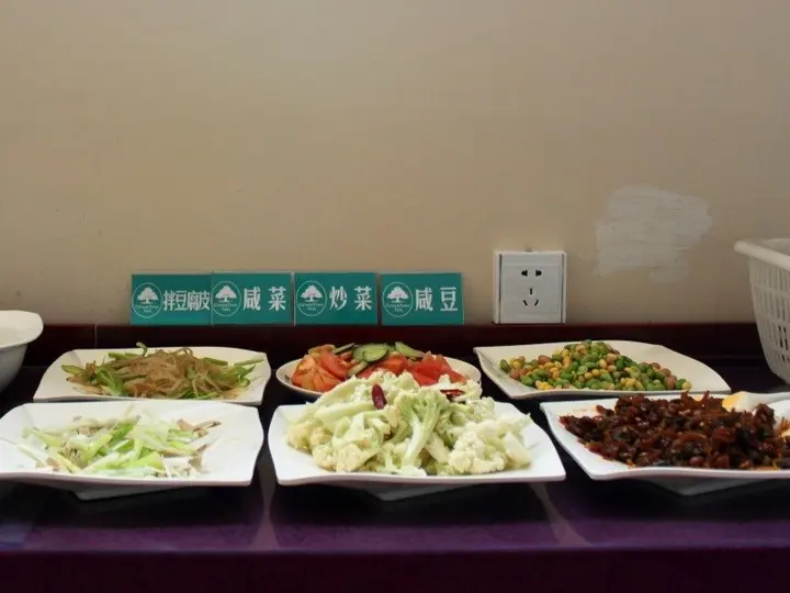 Цзинин: GreenTree Inn Jining Yanzhou Jiuzhou Fangyuan Business Hotel