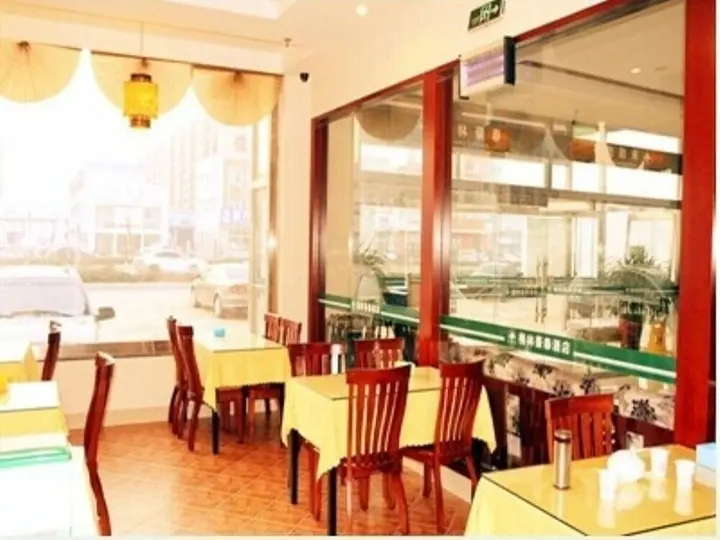 Цзинин: GreenTree Inn Jining Jiaxiang County Jianshe South Road Express Hotel