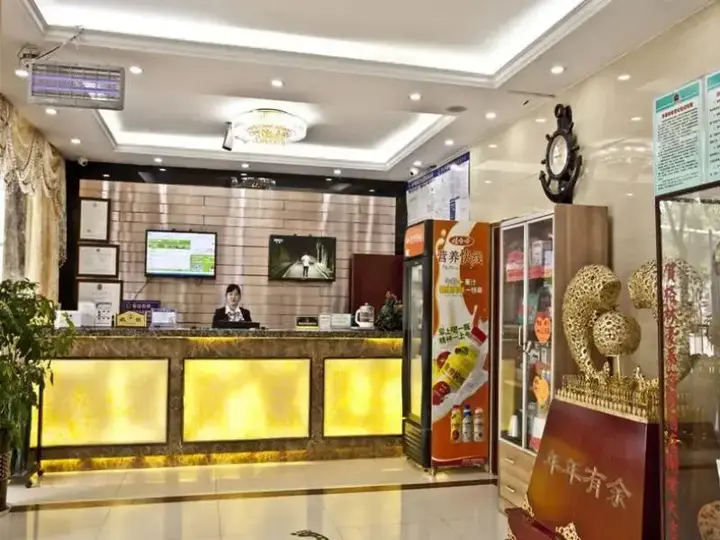 Цзинин: GreenTree Inn Jining Jiaxiang County Jianshe South Road Express Hotel