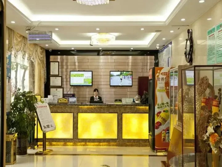 Цзинин: GreenTree Inn Jining Jiaxiang County Jianshe South Road Express Hotel