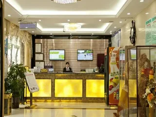 Цзинин: GreenTree Inn Jining Jiaxiang County Jianshe South Road Express Hotel