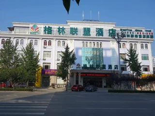Вэйфан: GreenTree Aliiance Weifang Zhucheng Heping Street Huayang Hotel