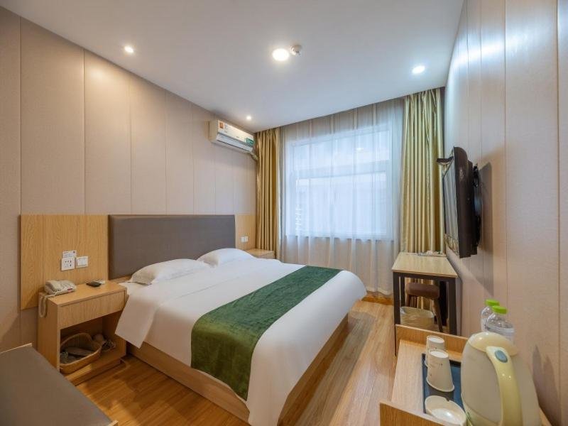 Цзинин: GreenTree Inn Shandong Jining Railway Station Express Hotel