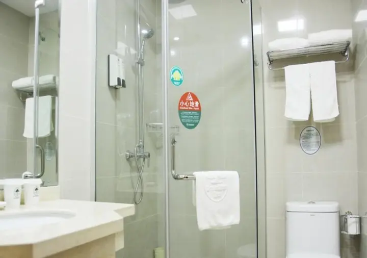 Вэйфан: GreenTree Inn WeiFang LinQu ZhanQian Road LuChuan Business Hotel
