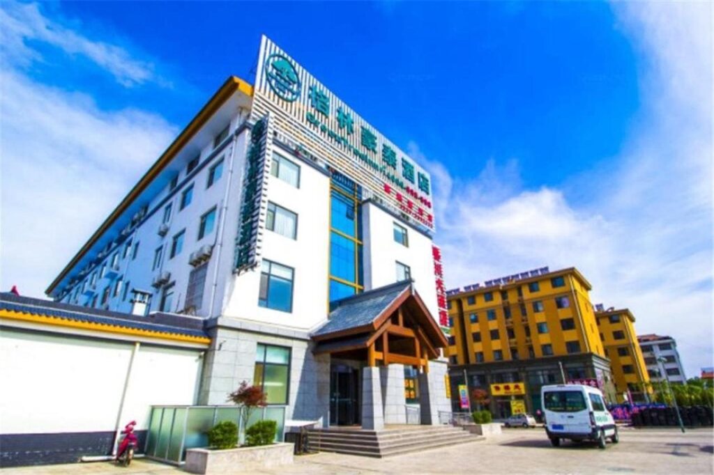 Вэйфан: GreenTree Inn WeiFang LinQu ZhanQian Road LuChuan Business Hotel