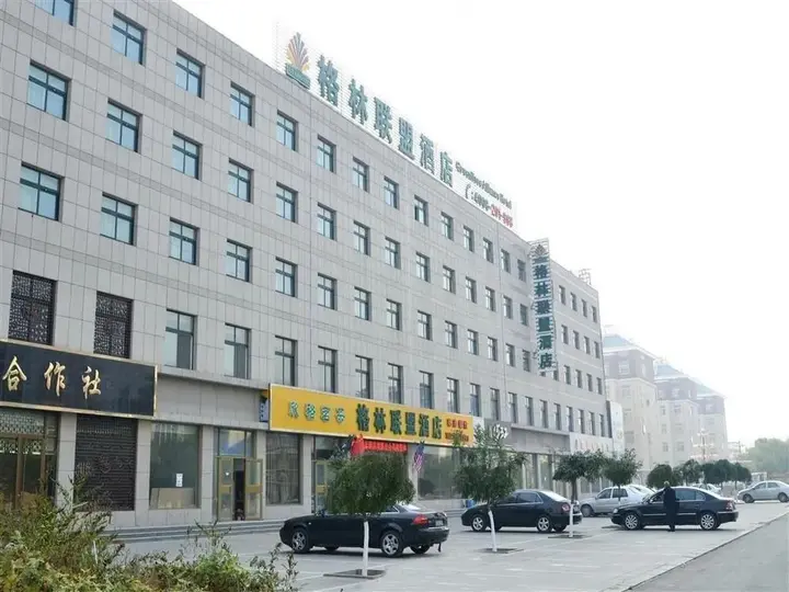 Вэйфан: GreenTree Alliance Shandong Weifang Shouguang New Bus Station Hotel