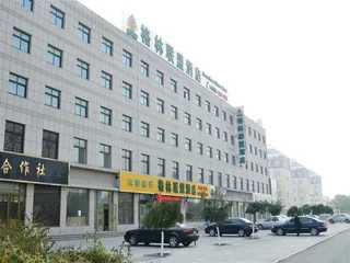 Вэйфан: GreenTree Alliance Shandong Weifang Shouguang New Bus Station Hotel