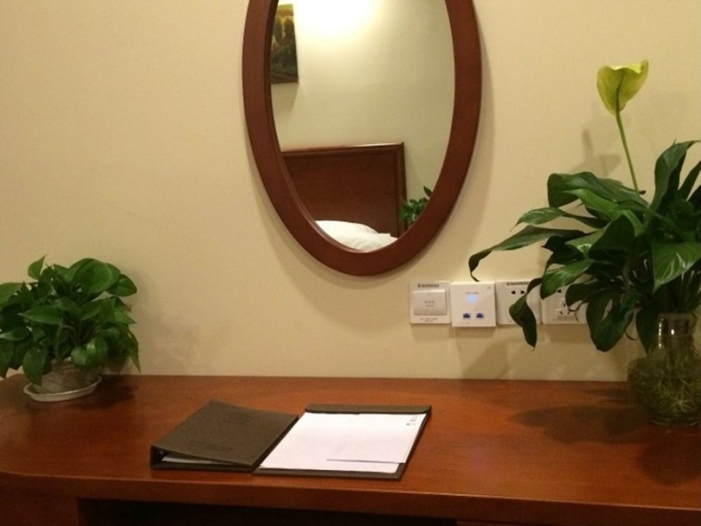 Яньтай: GreenTree Inn YanTai FuShan District YongDa Street Express Hotel