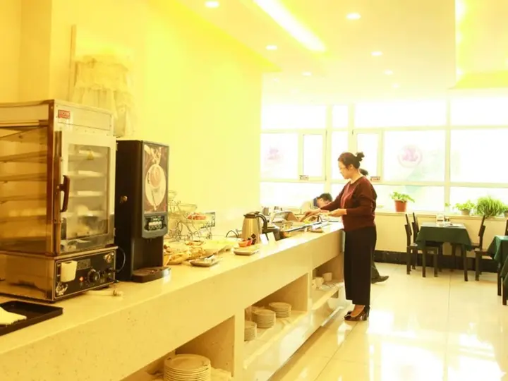 Яньтай: GreenTree Inn YanTai FuShan District YongDa Street Express Hotel