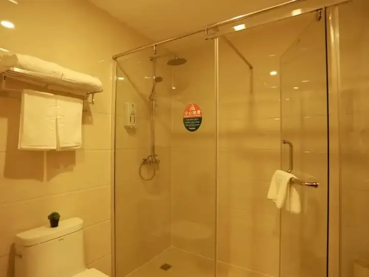 Яньтай: GreenTree Inn YanTai FuShan District YongDa Street Express Hotel