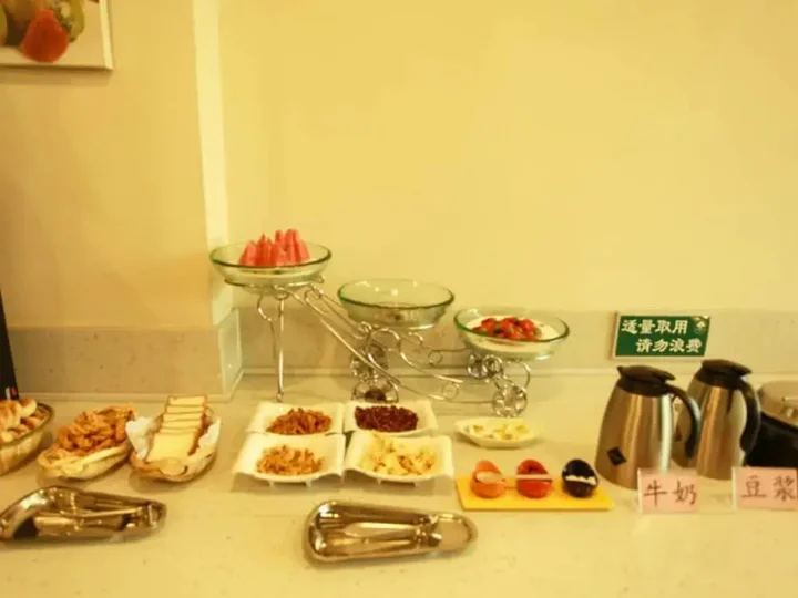 Яньтай: GreenTree Inn YanTai FuShan District YongDa Street Express Hotel