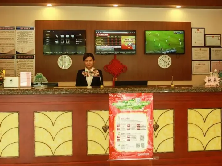 Яньтай: GreenTree Inn YanTai FuShan District YongDa Street Express Hotel