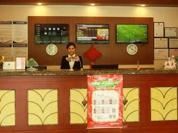 Яньтай: GreenTree Inn YanTai FuShan District YongDa Street Express Hotel