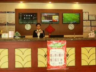 Яньтай: GreenTree Inn YanTai FuShan District YongDa Street Express Hotel