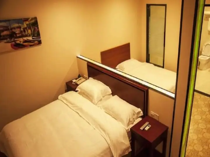 Уху: GreenTree Inn Wuhu Fangte Second Phase Nanxiang Wanshang Express Hotel