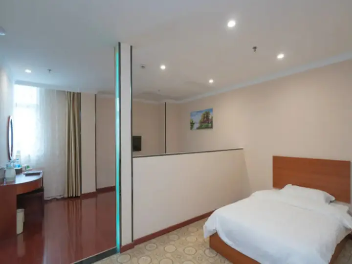 Уху: GreenTree Inn Wuhu Fangte Second Phase Nanxiang Wanshang Express Hotel