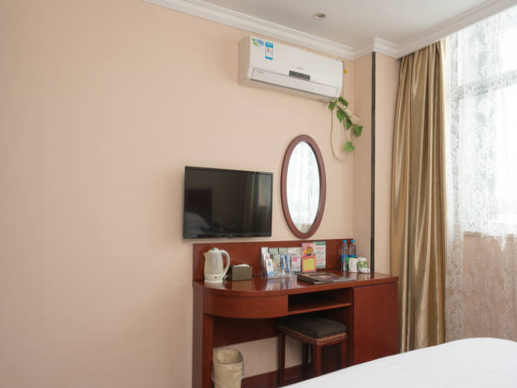 Уху: GreenTree Inn Wuhu Fangte Second Phase Nanxiang Wanshang Express Hotel