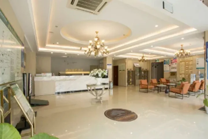 Уху: GreenTree Inn Anhui Wuhu Yinhu North Road Fangte World Resort South Gate Business Hotel