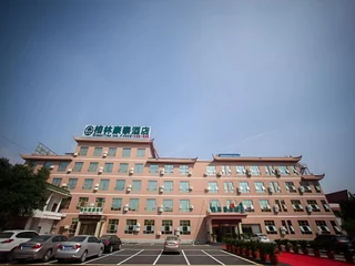 Уху: GreenTree Inn Anhui Wuhu Yinhu North Road Fangte World Resort South Gate Business Hotel