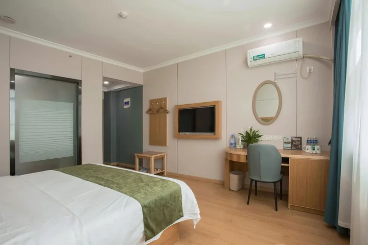 Уху: GreenTree Inn Anhui Wuhu Yinhu North Road Fangte World Resort South Gate Business Hotel