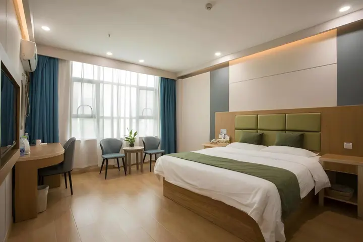Уху: GreenTree Inn Anhui Wuhu Yinhu North Road Fangte World Resort South Gate Business Hotel