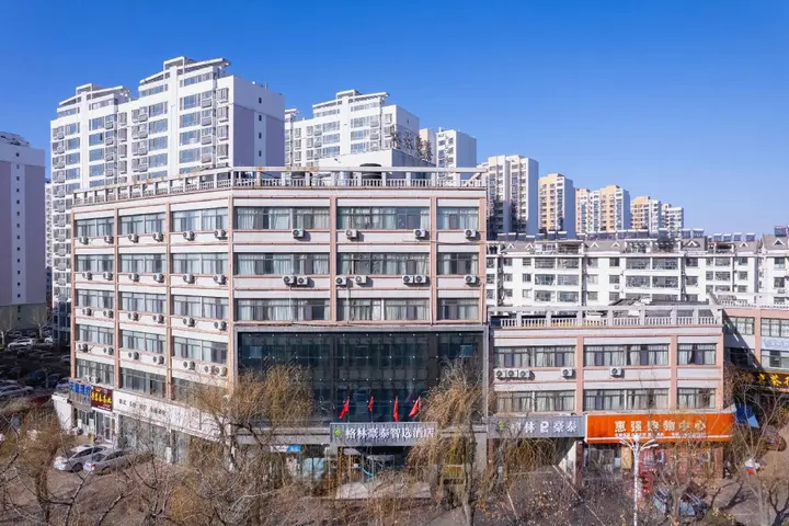 Линьи: GreenTree Inn Shandong Linyi Yishui County Angel Garden Express Hotel