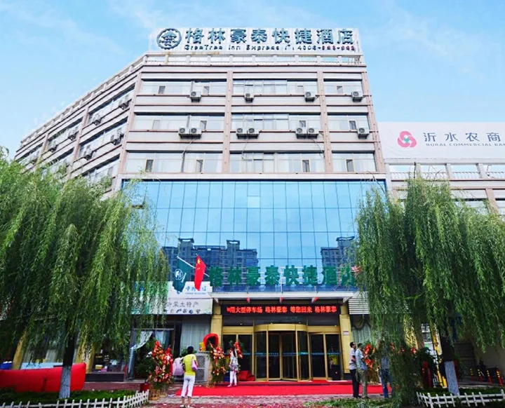 Линьи: GreenTree Inn Shandong Linyi Yishui County Angel Garden Express Hotel