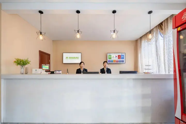 Линьи: GreenTree Inn Shandong Linyi Yishui County Angel Garden Express Hotel