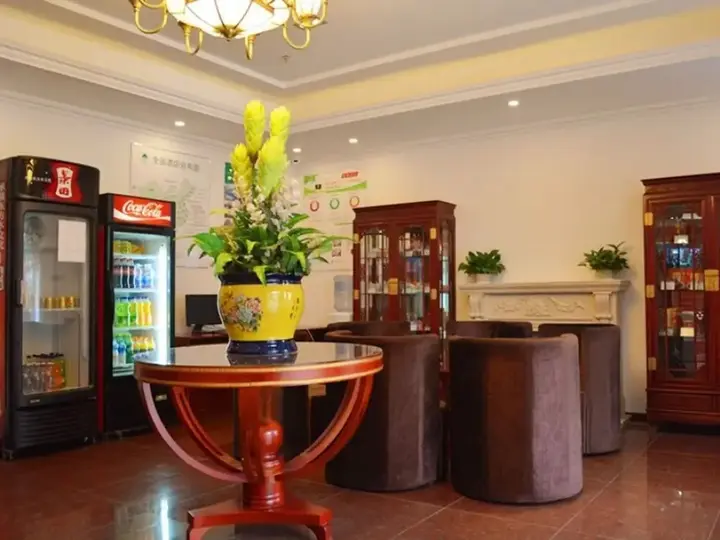 Чжэньцзян: GreenTree Inn ZhenJiang JieFang Road University Affiliated Hospital Ex