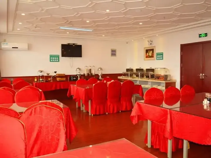 Чжэньцзян: GreenTree Inn ZhenJiang JieFang Road University Affiliated Hospital Ex
