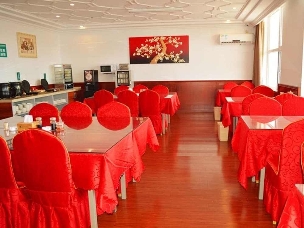 Чжэньцзян: GreenTree Inn ZhenJiang JieFang Road University Affiliated Hospital Ex