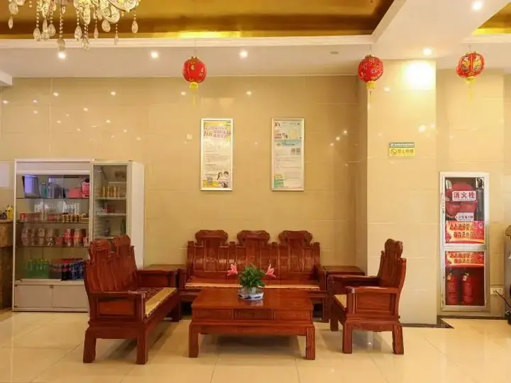 Уси: GreenTree Inn Wuxi New District Shengang World Express Hotel