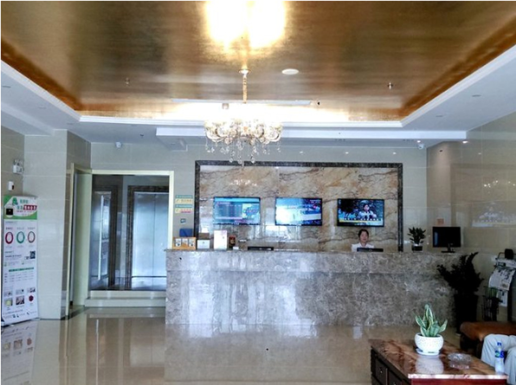 Уси: GreenTree Inn Wuxi New District Shengang World Express Hotel