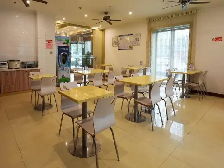 Уси: GreenTree Inn Wuxi New District Shengang World Express Hotel