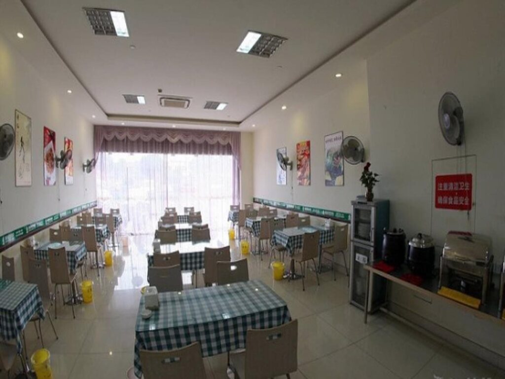 GreenTree Alliance Jiangsu Wuxi Yixing Jinsanjiao Bus Station Hotel — фото 3